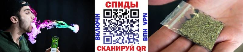 БУТИРАТ 1.4BDO  Череповец 