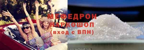 мдпв Михайловка