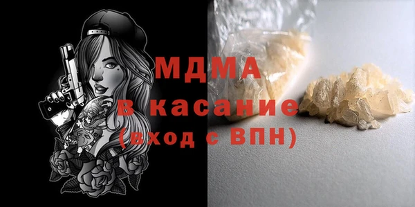 jwh Михайлов