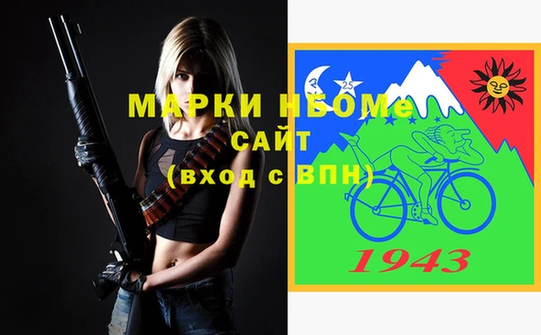 jwh Михайлов