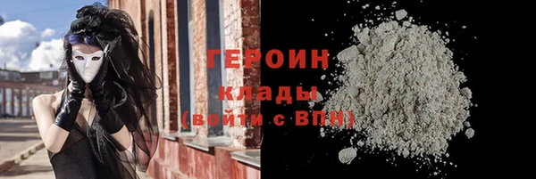 jwh Михайлов