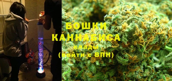 мяу мяу мука Михайловск