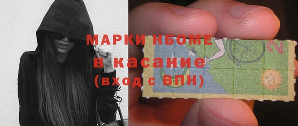 мяу мяу мука Михайловск