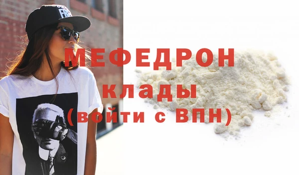 jwh Михайлов