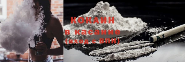 jwh Михайлов