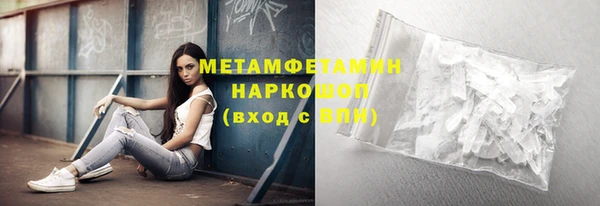мдпв Михайловка
