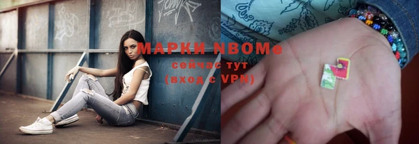 мдпв Михайловка
