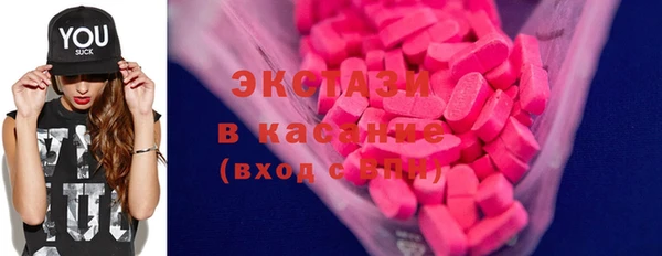мяу мяу мука Михайловск