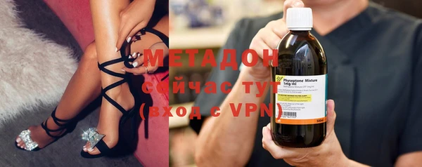 jwh Михайлов