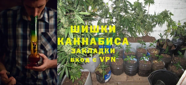 мдпв Михайловка