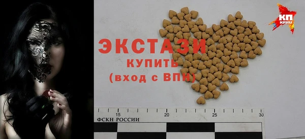 мдпв Михайловка