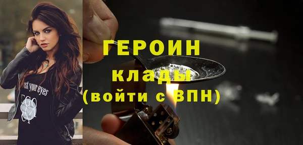 jwh Михайлов