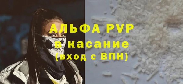 мяу мяу мука Михайловск