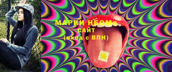 мдпв Михайловка