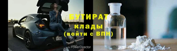 jwh Михайлов