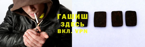 мяу мяу мука Михайловск