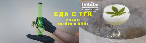 мяу мяу мука Михайловск