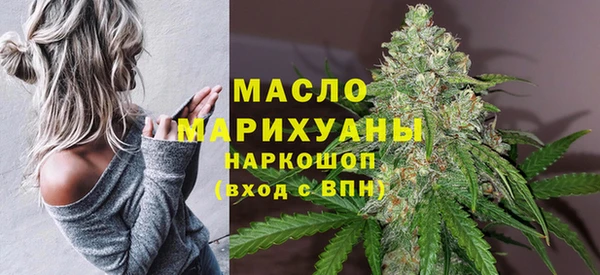 jwh Михайлов