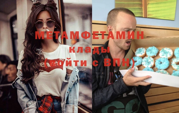 хмурый Мегион