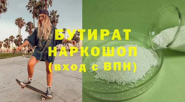 мдпв Михайловка