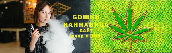 мяу мяу мука Михайловск
