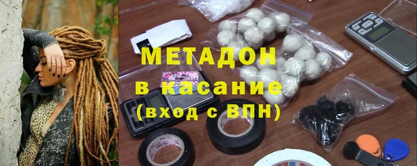 jwh Михайлов