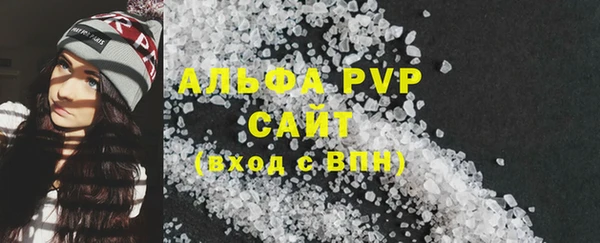 каннабис Медногорск