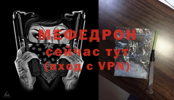 jwh Михайлов
