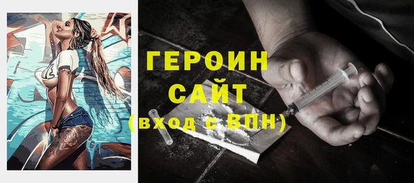 мдпв Михайловка