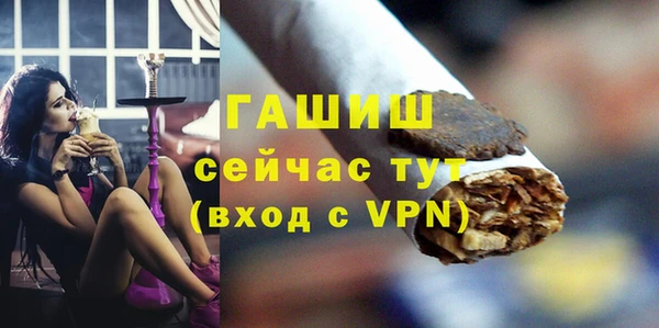 мдпв Михайловка