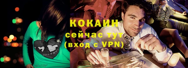 мдпв Михайловка