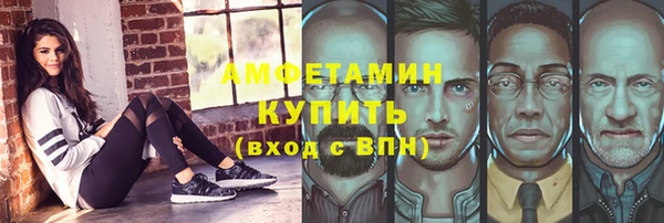 экстази Верхнеуральск