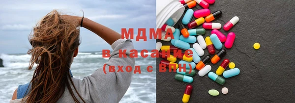 jwh Михайлов