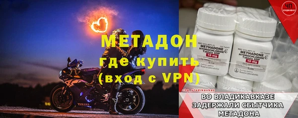 jwh Михайлов