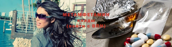 мдпв Михайловка