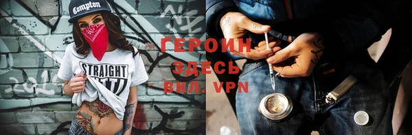 jwh Михайлов