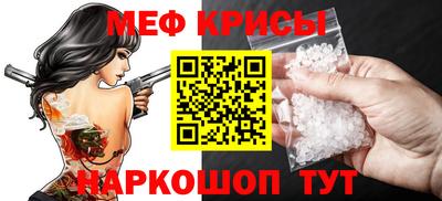 2c-b Гусев