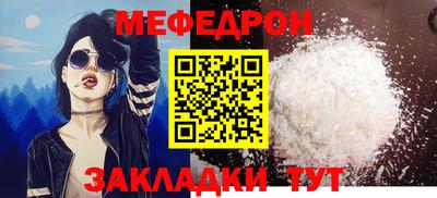 2c-b Гусев