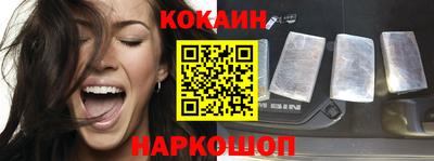 каннабис Донской