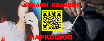 каннабис Донской