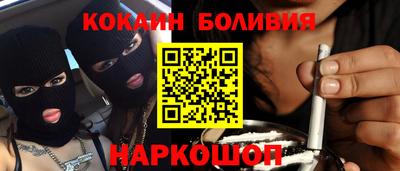 spice Гусь-Хрустальный