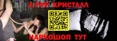 2c-b Гусиноозёрск