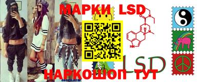 PSILOCYBIN Дубна