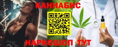spice Гусь-Хрустальный
