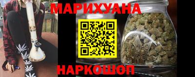 2c-b Гусев