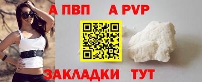 2c-b Гусиноозёрск