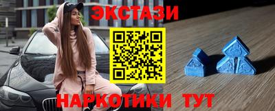 PSILOCYBIN Дубна