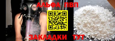 каннабис Донской