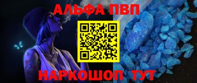 spice Гусь-Хрустальный