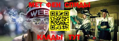2c-b Гусев